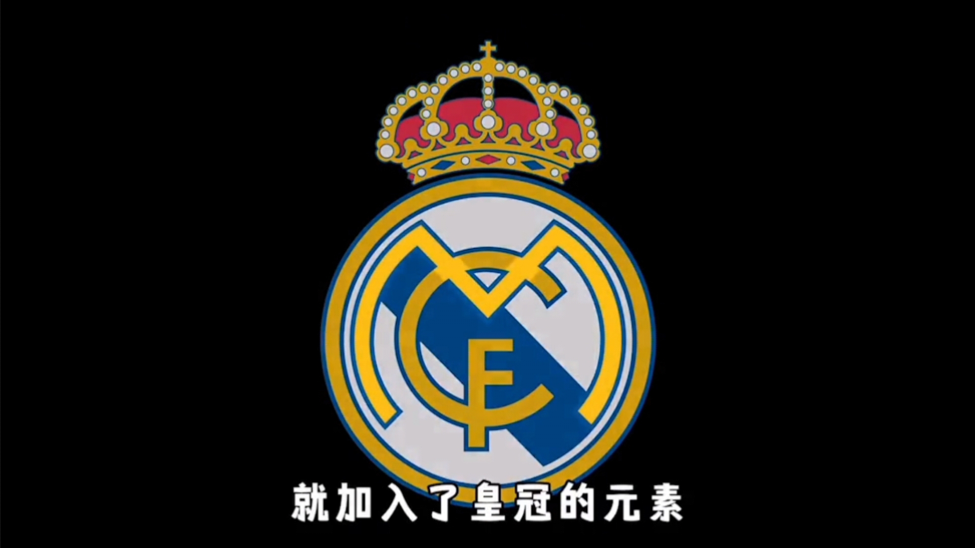 2025年第五届全国县域足球赛阳信基层赛顺利举办