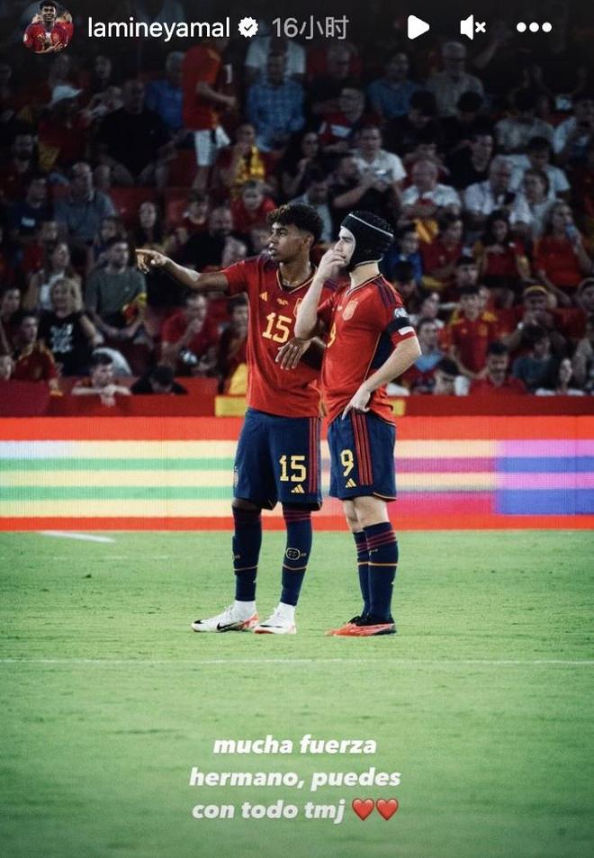 河南球迷在看台打出TIFO：United as one，we make history