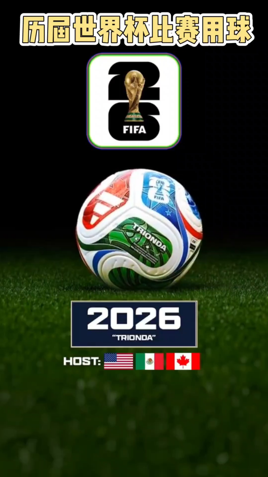 第十二届残运会我省运动员举重项目又添两金